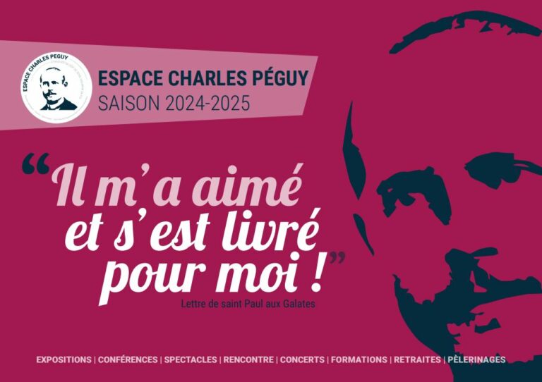 Espace Charles Péguy